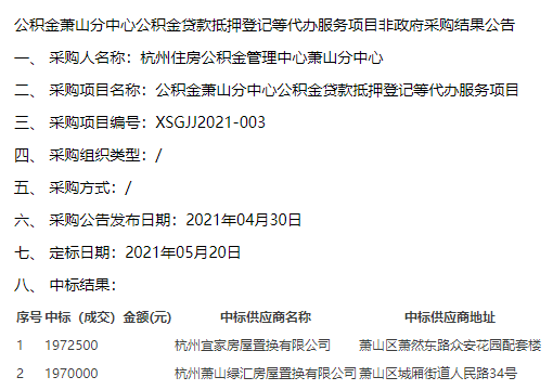 32bd-b88a4bdba358cd4bf30b350013fedb28.png
