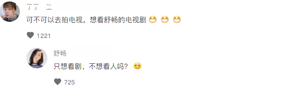 眼角鱼尾纹怎么办（眼角有鱼尾纹怎么消除）