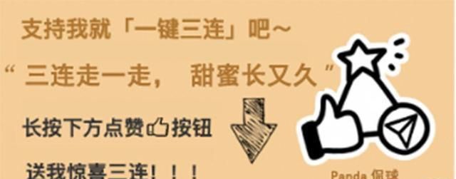 中国VS<a href=