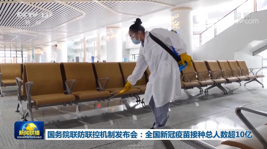 十四日新闻主要内容 b622-b6e622b1aa19c2376b12b021b687e83d.jpg