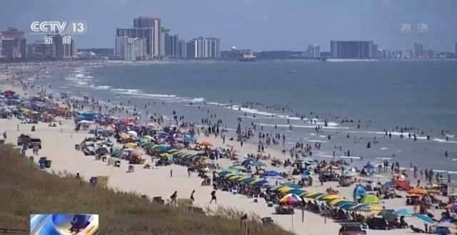 累计确诊超4000万 号称医疗资源最丰富的美国却沦为疫情最严重国家休闲区蓝鸢梦想 - Www.slyday.coM 累计确诊超4000万 号称医疗资源最丰富的美国却沦为疫情最严重国家休闲区蓝鸢梦想 - Www.slyday.coM