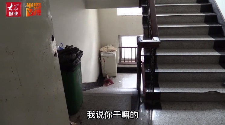 凌晨!青岛街头,女子遭陌生男尾随!对方悄悄跟上楼…休闲区蓝鸢梦想 - Www.slyday.coM 凌晨!青岛街头,女子遭陌生男尾随!对方悄悄跟上楼…休闲区蓝鸢梦想 - Www.slyday.coM