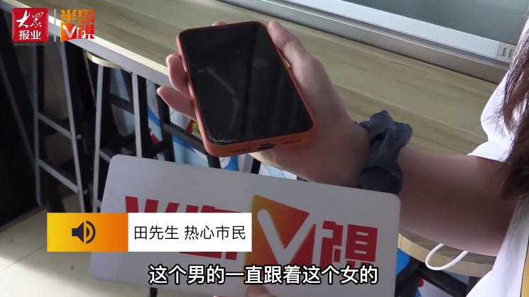 凌晨!青岛街头,女子遭陌生男尾随!对方悄悄跟上楼…休闲区蓝鸢梦想 - Www.slyday.coM 凌晨!青岛街头,女子遭陌生男尾随!对方悄悄跟上楼…休闲区蓝鸢梦想 - Www.slyday.coM