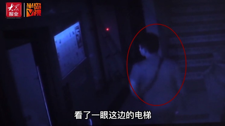 凌晨!青岛街头,女子遭陌生男尾随!对方悄悄跟上楼…休闲区蓝鸢梦想 - Www.slyday.coM 凌晨!青岛街头,女子遭陌生男尾随!对方悄悄跟上楼…休闲区蓝鸢梦想 - Www.slyday.coM