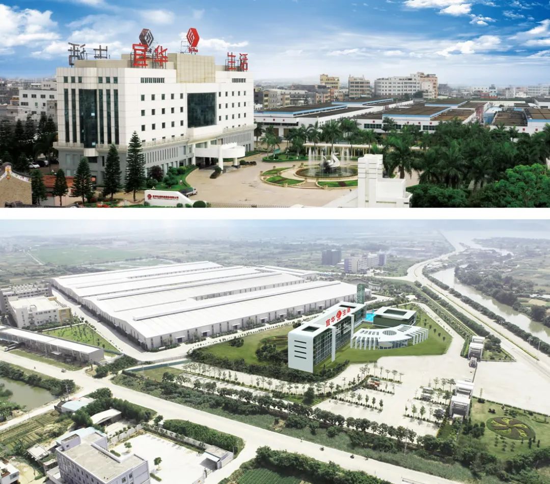 潮汕资本教父刘绍喜落幕8亿资产拍卖无人问津