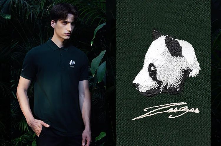 种草 | 以时尚敬自然!七匹狼推出动物保护