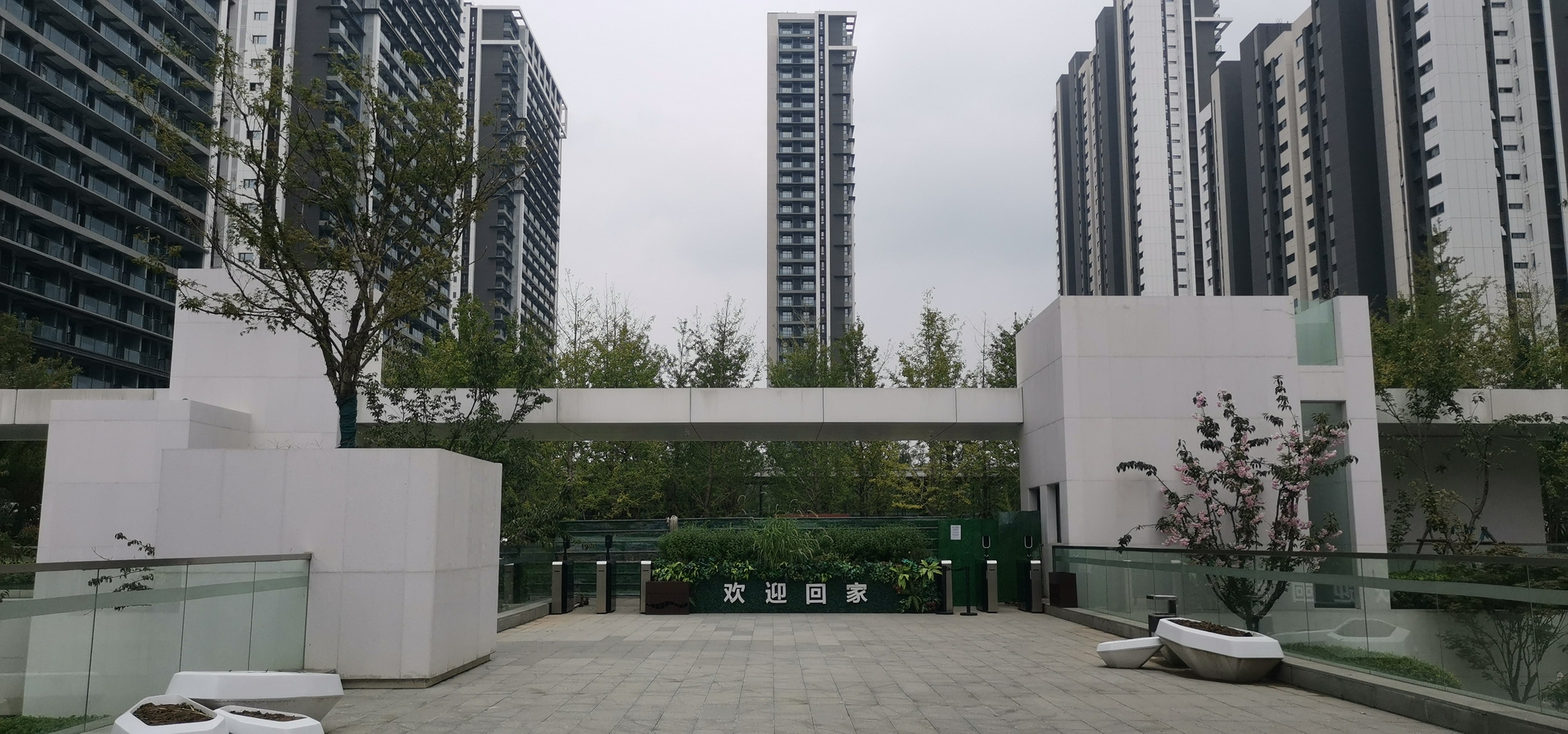 大正水晶森林多次延期交房终定交房时间表!大正地产靠谱吗?