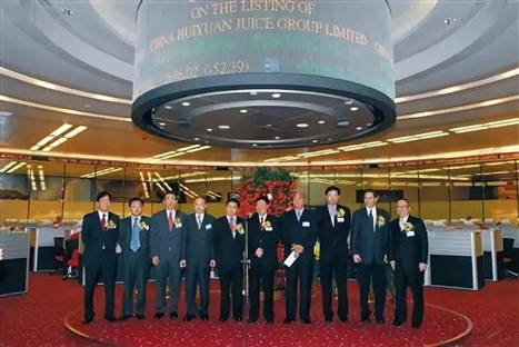 “果汁大王”被强制执行超28亿!一代巨头何以走向没落?休闲区蓝鸢梦想 - Www.slyday.coM “果汁大王”被强制执行超28亿!一代巨头何以走向没落?休闲区蓝鸢梦想 - Www.slyday.coM