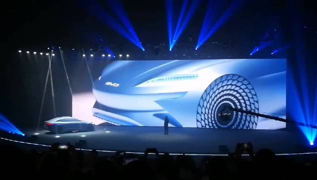 基于比亚迪e平台3.0打造的ocean-x概念车