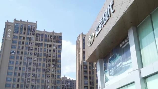 家用MPV普及者北京现代库斯途来了……