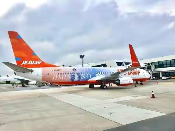 疯特了，中国粉丝疯狂为<a href=