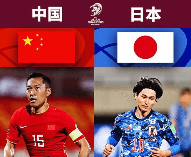 在死守的国足面前<a href=