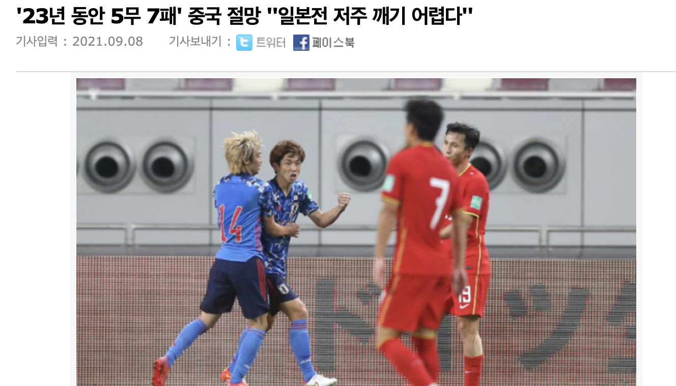 无力反驳！<a href=