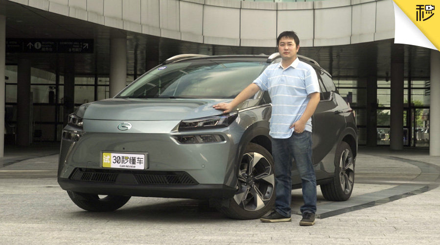 不开玩笑 充电5分钟续航200公里 卖17万你不心动？