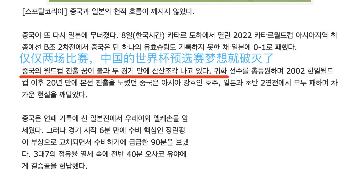 无力反驳！<a href=