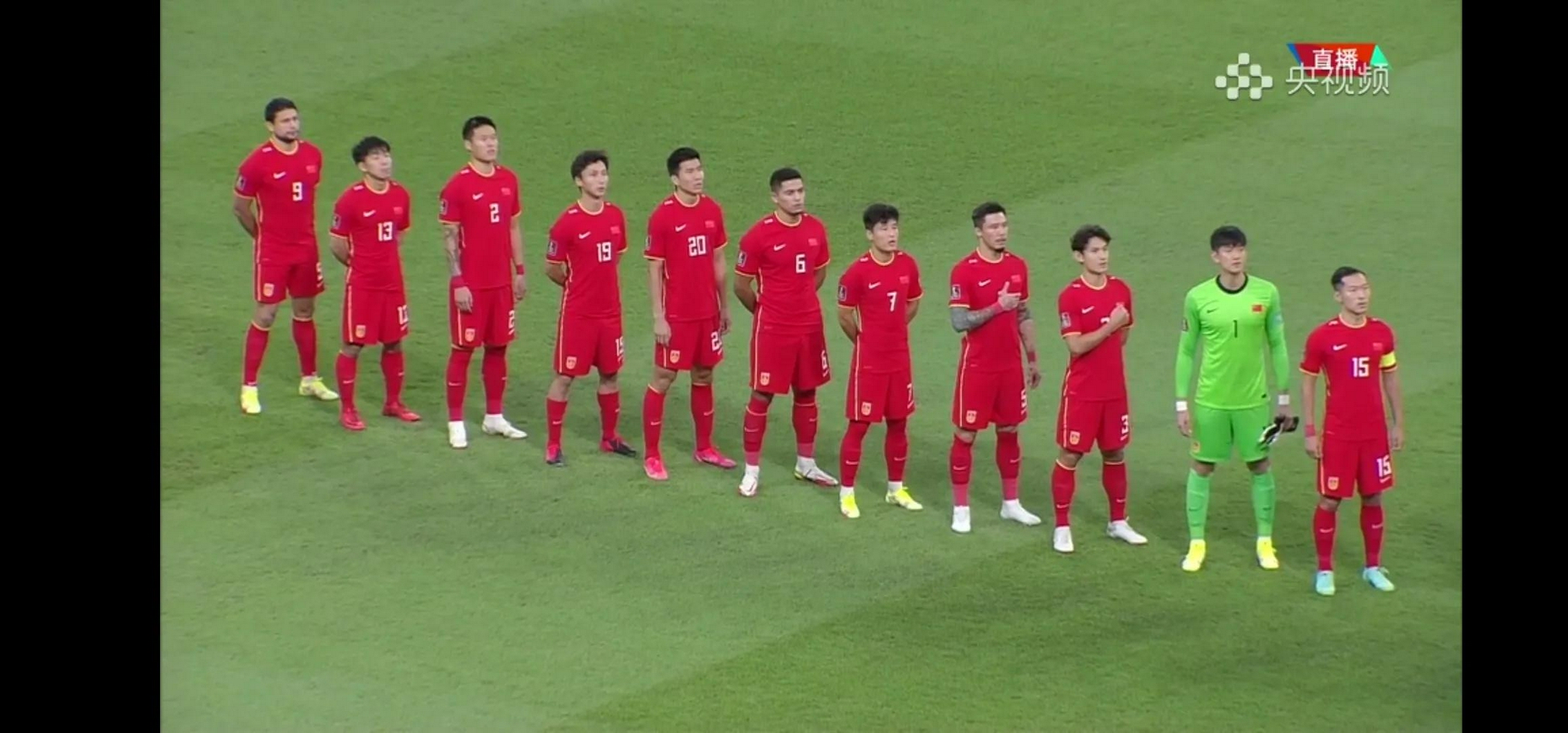 40年后再相遇，国足完败<a href=