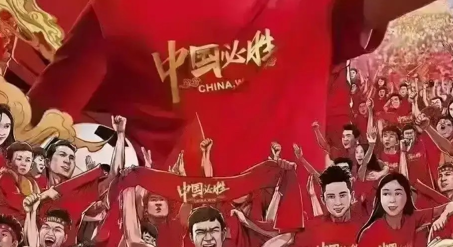 李铁输球了！陈戌源的举动让人意外，国足球员获<a href=