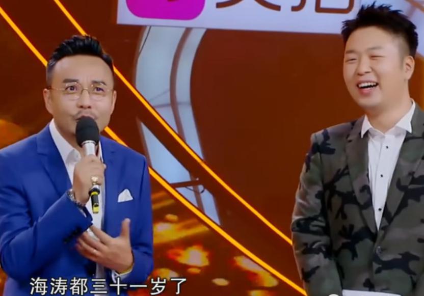 李维嘉代言《快乐方程式》翻车 加盟商到湖南台维权(图16)