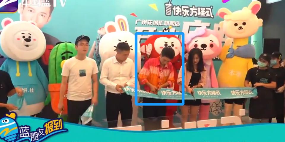 李维嘉代言《快乐方程式》翻车 加盟商到湖南台维权(图8)
