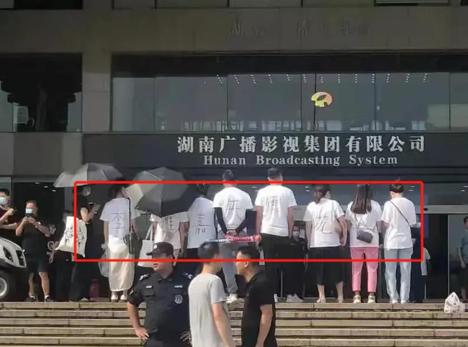 李维嘉代言《快乐方程式》翻车 加盟商到湖南台维权(图2)