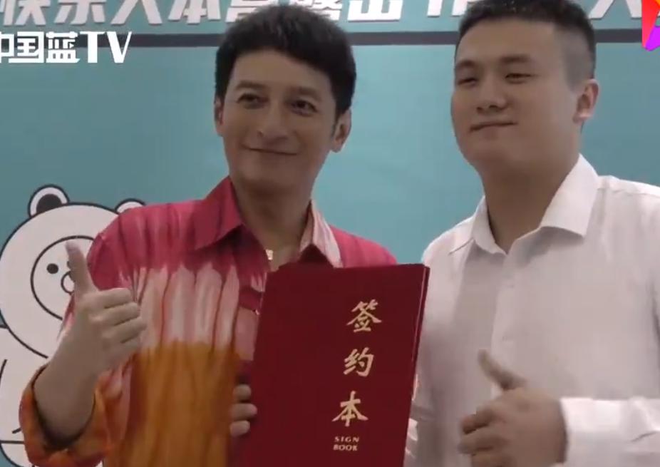 李维嘉代言《快乐方程式》翻车 加盟商到湖南台维权(图9)