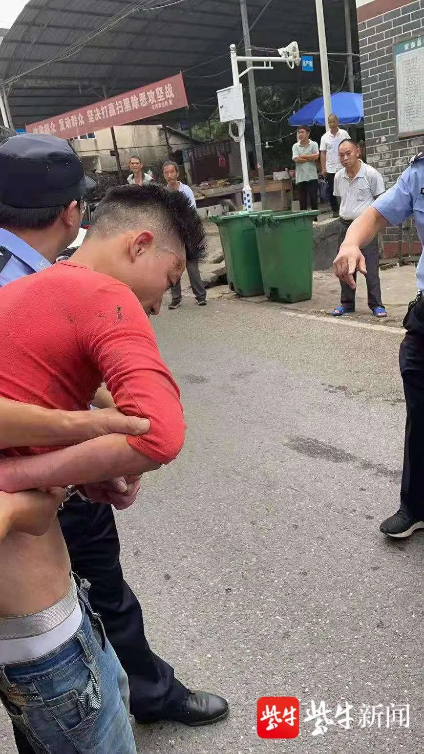 刚刚,“皮箱藏尸案”嫌疑人抓到了!曾是ktv营销部经理,其朋友圈曝光休闲区蓝鸢梦想 - Www.slyday.coM 刚刚,“皮箱藏尸案”嫌疑人抓到了!曾是ktv营销部经理,其朋友圈曝光休闲区蓝鸢梦想 - Www.slyday.coM