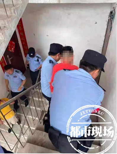 刚刚,“皮箱藏尸案”嫌疑人抓到了!曾是ktv营销部经理,其朋友圈曝光休闲区蓝鸢梦想 - Www.slyday.coM 刚刚,“皮箱藏尸案”嫌疑人抓到了!曾是ktv营销部经理,其朋友圈曝光休闲区蓝鸢梦想 - Www.slyday.coM