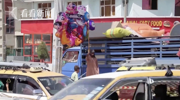 阿富汗塔利班组建新政府宣布名单 反塔力量称其“非法”休闲区蓝鸢梦想 - Www.slyday.coM 阿富汗塔利班组建新政府宣布名单 反塔力量称其“非法”休闲区蓝鸢梦想 - Www.slyday.coM