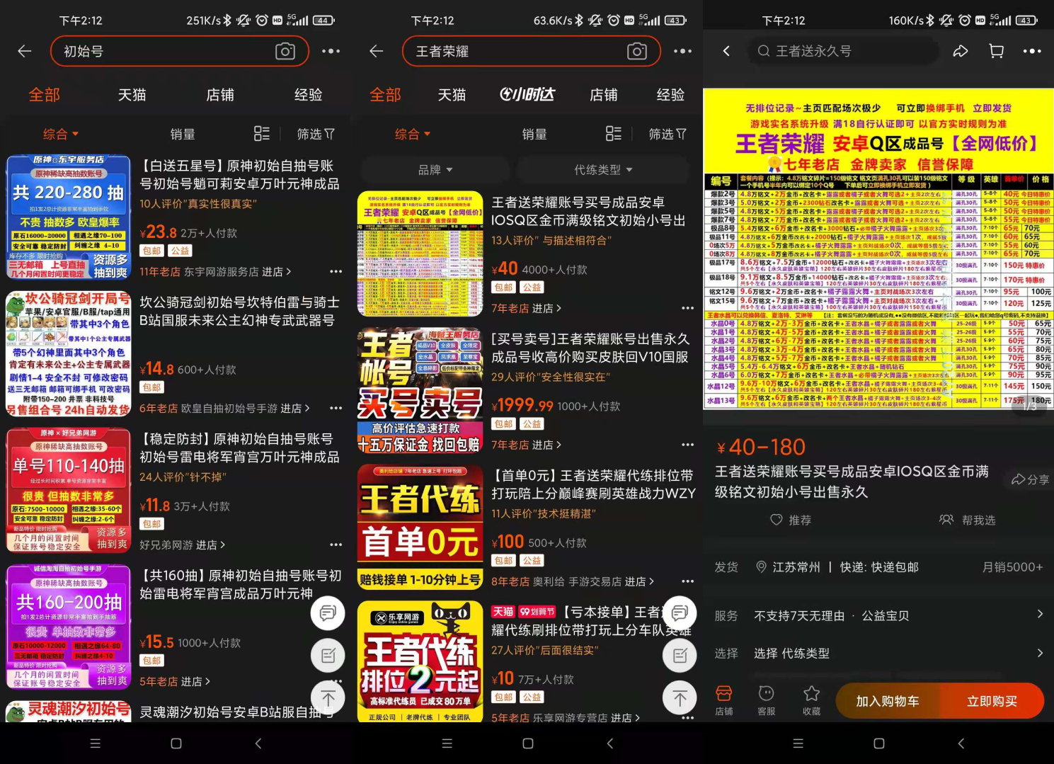 cf9d-428f3c76b902e0af7fd44d1e52a8c515.png