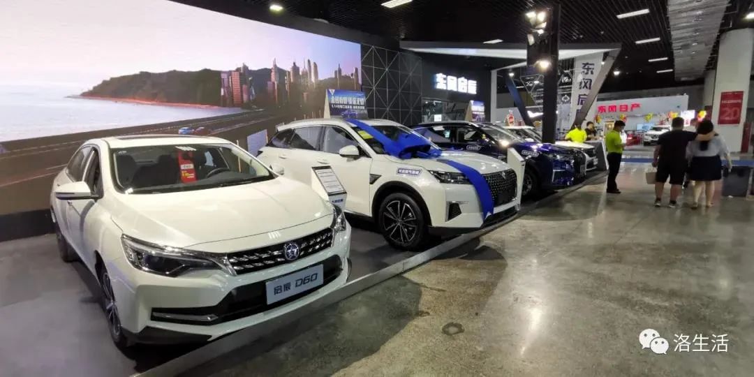 2021年金秋车展即将盛大开幕精彩活动就等你来