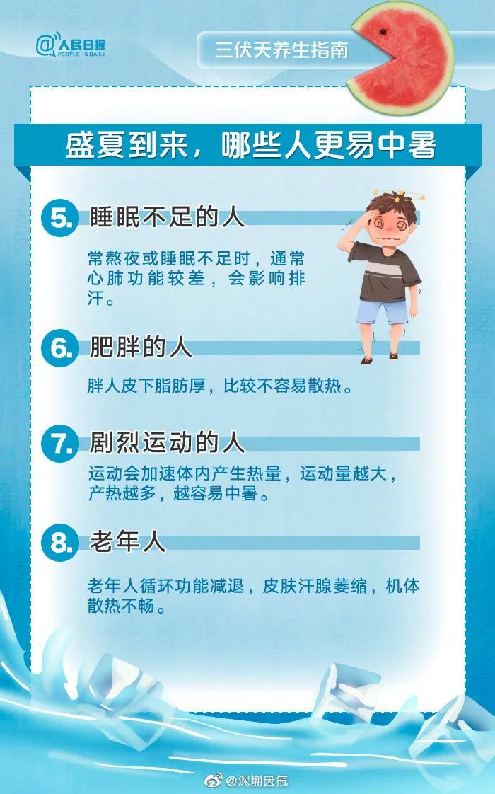 双台共舞!14号台风“灿都”变身超强台风,至于对深圳的影响......休闲区蓝鸢梦想 - Www.slyday.coM 双台共舞!14号台风“灿都”变身超强台风,至于对深圳的影响......休闲区蓝鸢梦想 - Www.slyday.coM