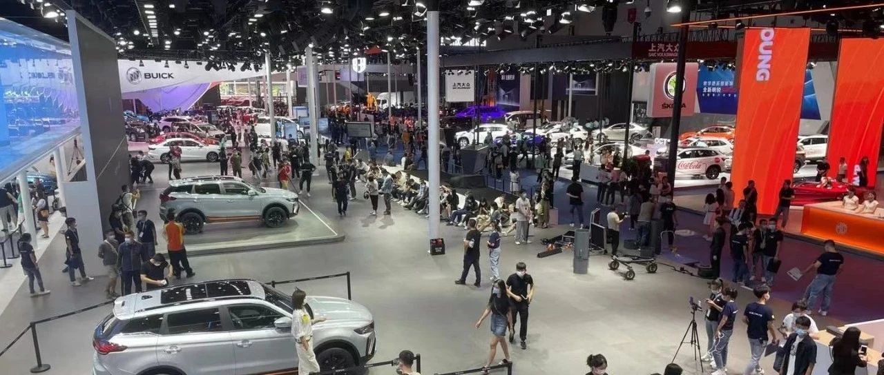 缺芯致全球汽车上周减产44万辆 | 9月国内车市表现不容乐观