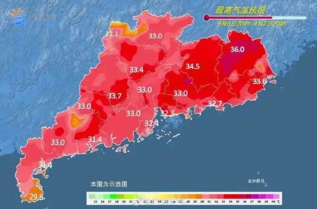 超17级!台风“灿都”迅速爆发成超强台风,直奔广东福建!14级“康森”瞄准海南!休闲区蓝鸢梦想 - Www.slyday.coM 超17级!台风“灿都”迅速爆发成超强台风,直奔广东福建!14级“康森”瞄准海南!休闲区蓝鸢梦想 - Www.slyday.coM