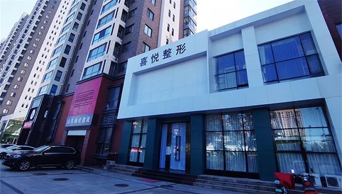 网传济南整形机构女老板殴打顾客,警方介入休闲区蓝鸢梦想 - Www.slyday.coM 网传济南整形机构女老板殴打顾客,警方介入休闲区蓝鸢梦想 - Www.slyday.coM