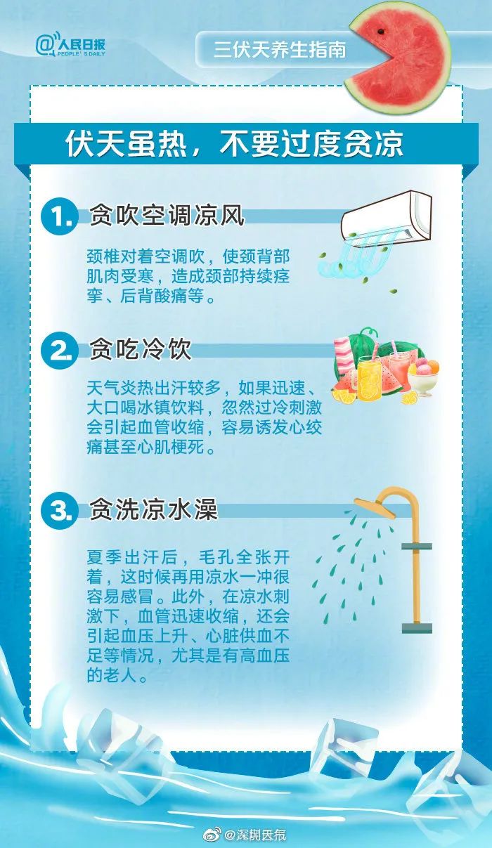 双台共舞!14号台风“灿都”变身超强台风,至于对深圳的影响......休闲区蓝鸢梦想 - Www.slyday.coM 双台共舞!14号台风“灿都”变身超强台风,至于对深圳的影响......休闲区蓝鸢梦想 - Www.slyday.coM