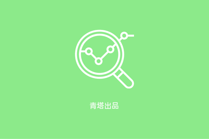 教育部:支持部分高校,探索设立这个新“一级学科”!休闲区蓝鸢梦想 - Www.slyday.coM 教育部:支持部分高校,探索设立这个新“一级学科”!休闲区蓝鸢梦想 - Www.slyday.coM