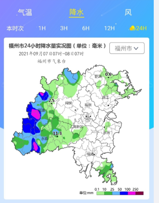 紧急!“灿都”加强为超强台风级,直指闽粤!福建未来天气……休闲区蓝鸢梦想 - Www.slyday.coM 紧急!“灿都”加强为超强台风级,直指闽粤!福建未来天气……休闲区蓝鸢梦想 - Www.slyday.coM