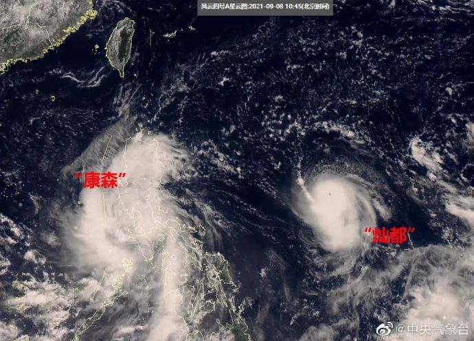 最大风力17级!“灿都”加强为超强台风,将对浙江产生多大影响?休闲区蓝鸢梦想 - Www.slyday.coM 最大风力17级!“灿都”加强为超强台风,将对浙江产生多大影响?休闲区蓝鸢梦想 - Www.slyday.coM
