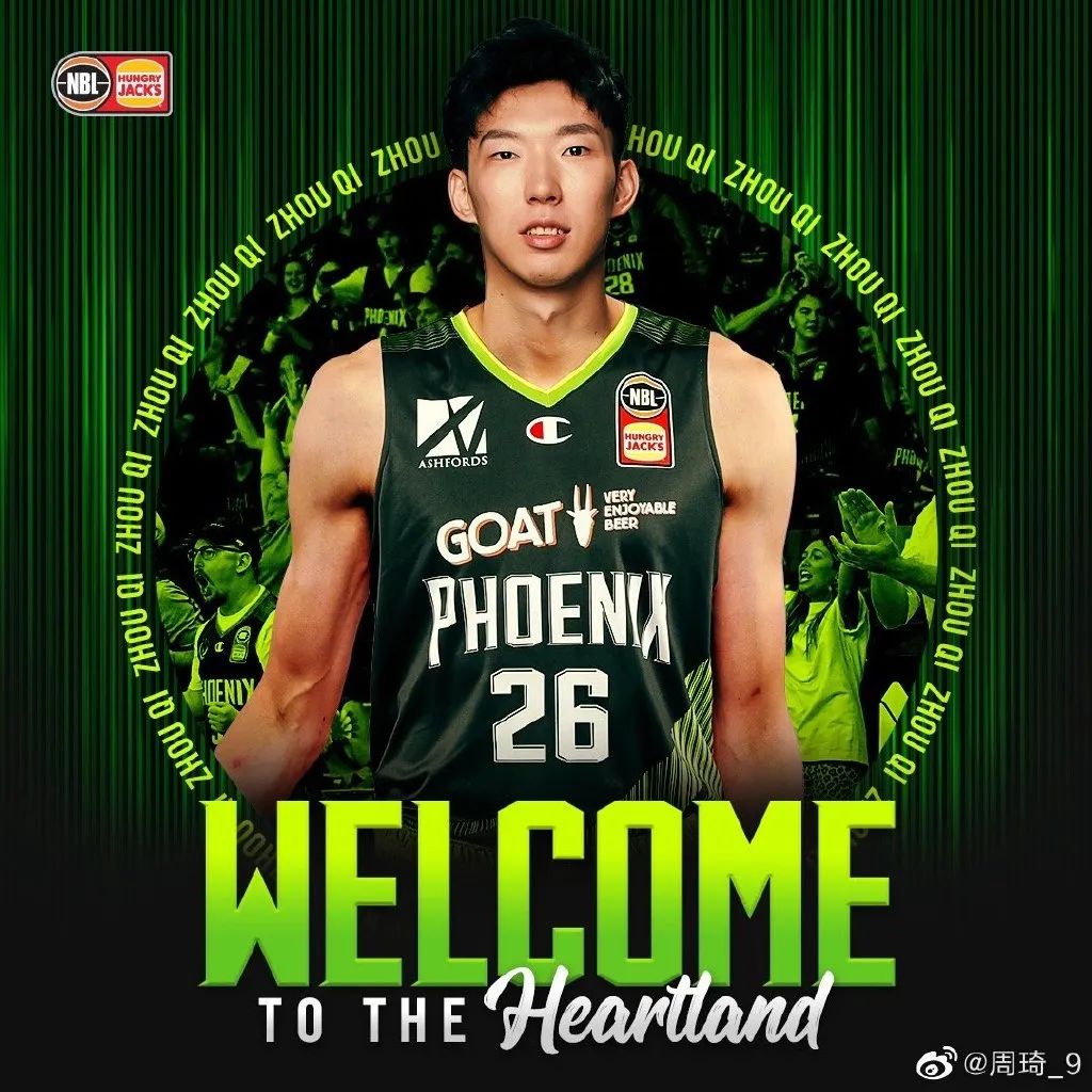 周琦加盟NBL墨尔本凤凰队休闲区蓝鸢梦想 - Www.slyday.coM 周琦加盟NBL墨尔本凤凰队休闲区蓝鸢梦想 - Www.slyday.coM