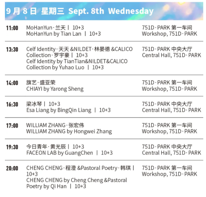 猜猜牧民的时尚到底有多潇洒?休闲区蓝鸢梦想 - Www.slyday.coM 猜猜牧民的时尚到底有多潇洒?休闲区蓝鸢梦想 - Www.slyday.coM