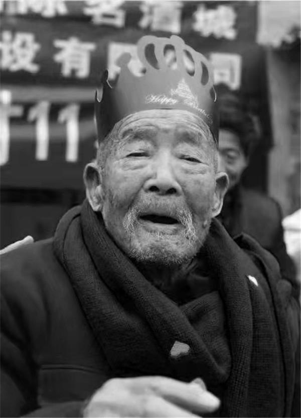 河南抗战老兵卢喜才逝世享年114岁