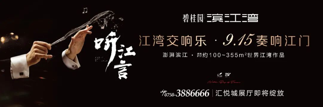 最新!广东又通报一名密接者!活动轨迹涉及这些地方!休闲区蓝鸢梦想 - Www.slyday.coM 最新!广东又通报一名密接者!活动轨迹涉及这些地方!休闲区蓝鸢梦想 - Www.slyday.coM