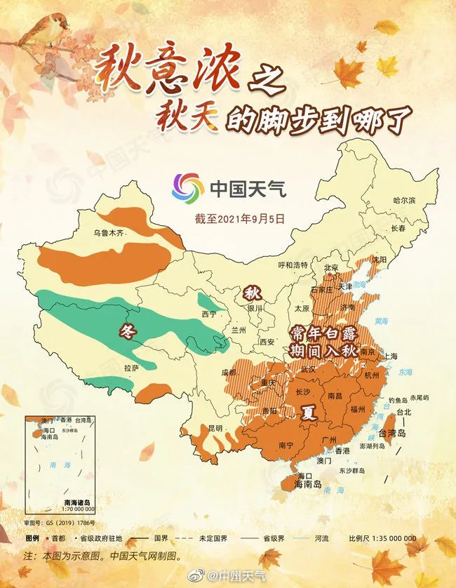 双台共舞!14号台风“灿都”变身超强台风,至于对深圳的影响......休闲区蓝鸢梦想 - Www.slyday.coM 双台共舞!14号台风“灿都”变身超强台风,至于对深圳的影响......休闲区蓝鸢梦想 - Www.slyday.coM