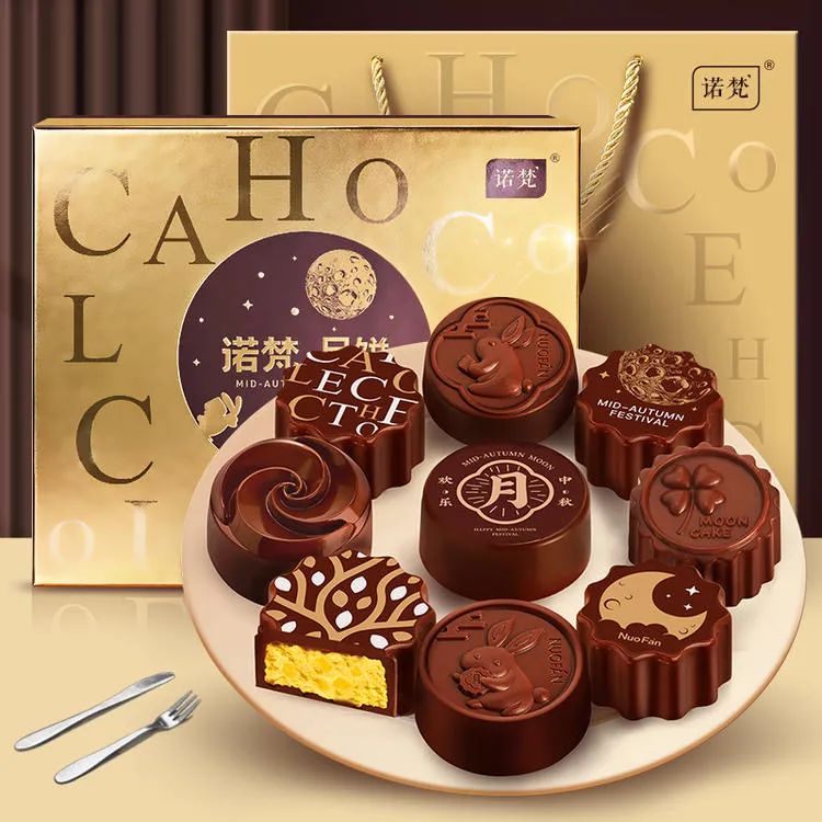 五仁月饼怎么了(五仁月饼怎么了段子)