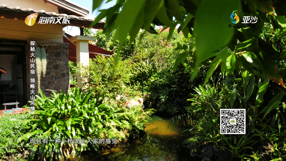 住在火山脚下是种什么样的体验?探秘火山民宿,让美景治愈你的疲惫~休闲区蓝鸢梦想 - Www.slyday.coM 住在火山脚下是种什么样的体验?探秘火山民宿,让美景治愈你的疲惫~休闲区蓝鸢梦想 - Www.slyday.coM