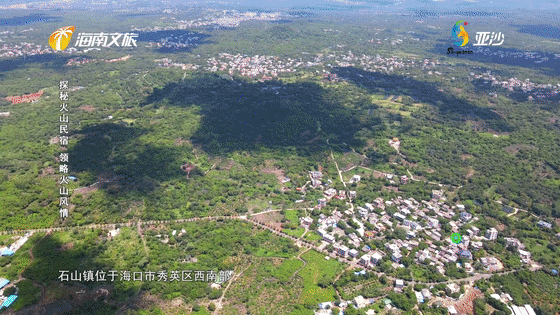 住在火山脚下是种什么样的体验?探秘火山民宿,让美景治愈你的疲惫~休闲区蓝鸢梦想 - Www.slyday.coM 住在火山脚下是种什么样的体验?探秘火山民宿,让美景治愈你的疲惫~休闲区蓝鸢梦想 - Www.slyday.coM
