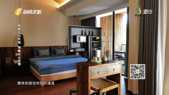 住在火山脚下是种什么样的体验?探秘火山民宿,让美景治愈你的疲惫~休闲区蓝鸢梦想 - Www.slyday.coM 住在火山脚下是种什么样的体验?探秘火山民宿,让美景治愈你的疲惫~休闲区蓝鸢梦想 - Www.slyday.coM