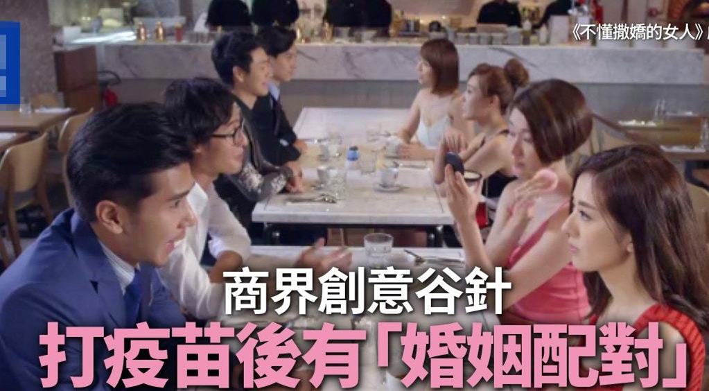 香港打疫苗送千万豪宅开奖,80后中了休闲区蓝鸢梦想 - Www.slyday.coM 香港打疫苗送千万豪宅开奖,80后中了休闲区蓝鸢梦想 - Www.slyday.coM