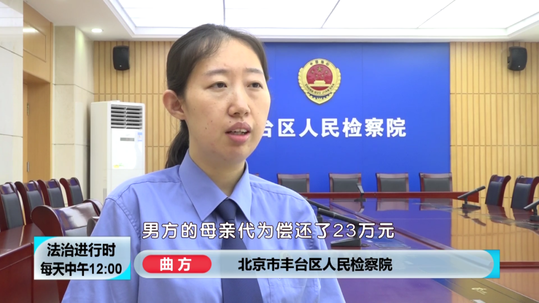 女子遭骗色+骗财,真相:那男人已是俩孩子的爹,其中一个刚出生休闲区蓝鸢梦想 - Www.slyday.coM 女子遭骗色+骗财,真相:那男人已是俩孩子的爹,其中一个刚出生休闲区蓝鸢梦想 - Www.slyday.coM