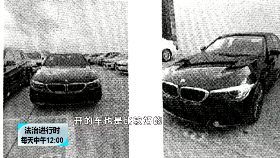 女子遭骗色+骗财,真相:那男人已是俩孩子的爹,其中一个刚出生休闲区蓝鸢梦想 - Www.slyday.coM 女子遭骗色+骗财,真相:那男人已是俩孩子的爹,其中一个刚出生休闲区蓝鸢梦想 - Www.slyday.coM